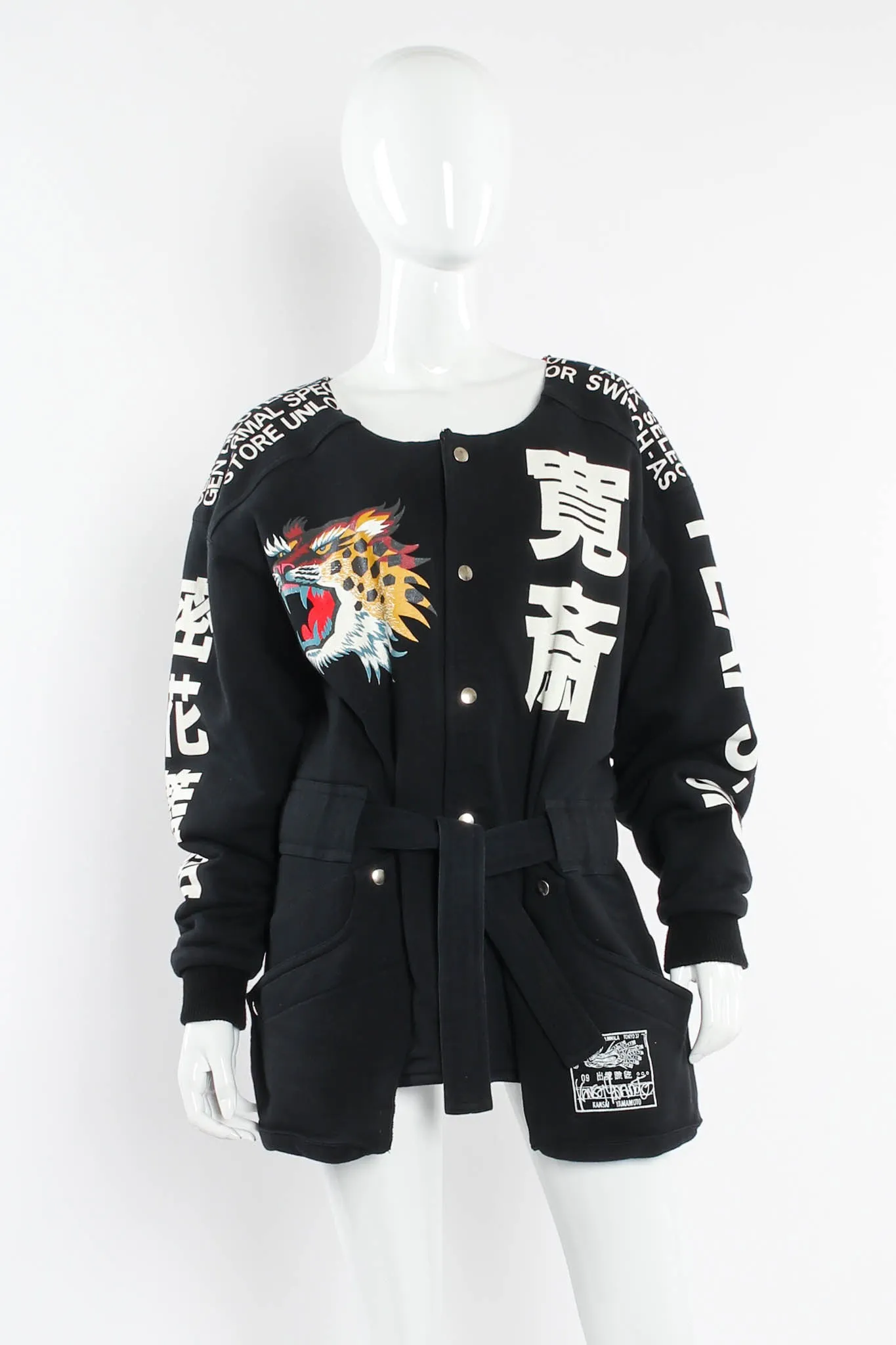 1980s Flaps-Up Tiger Jacket