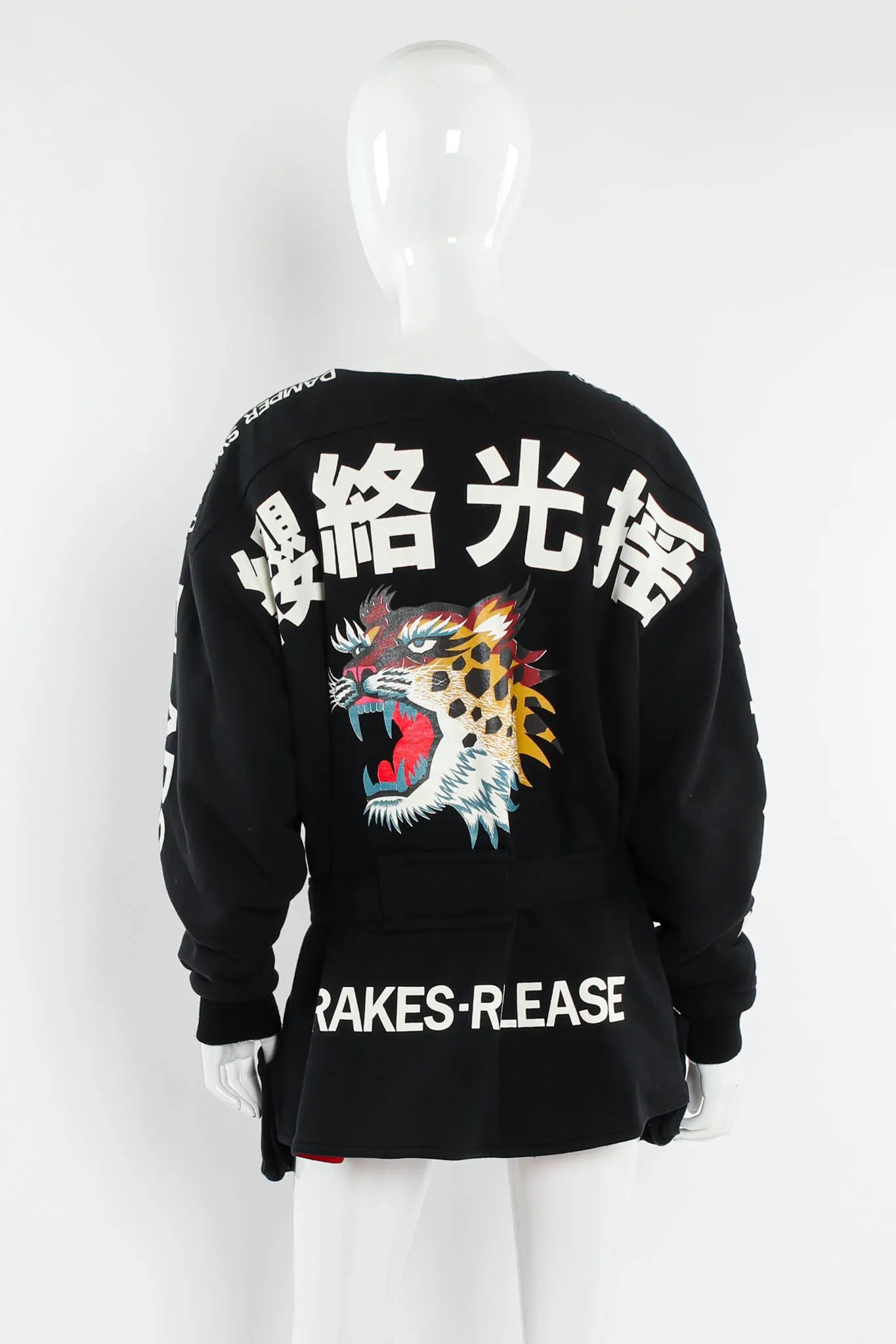 1980s Flaps-Up Tiger Jacket