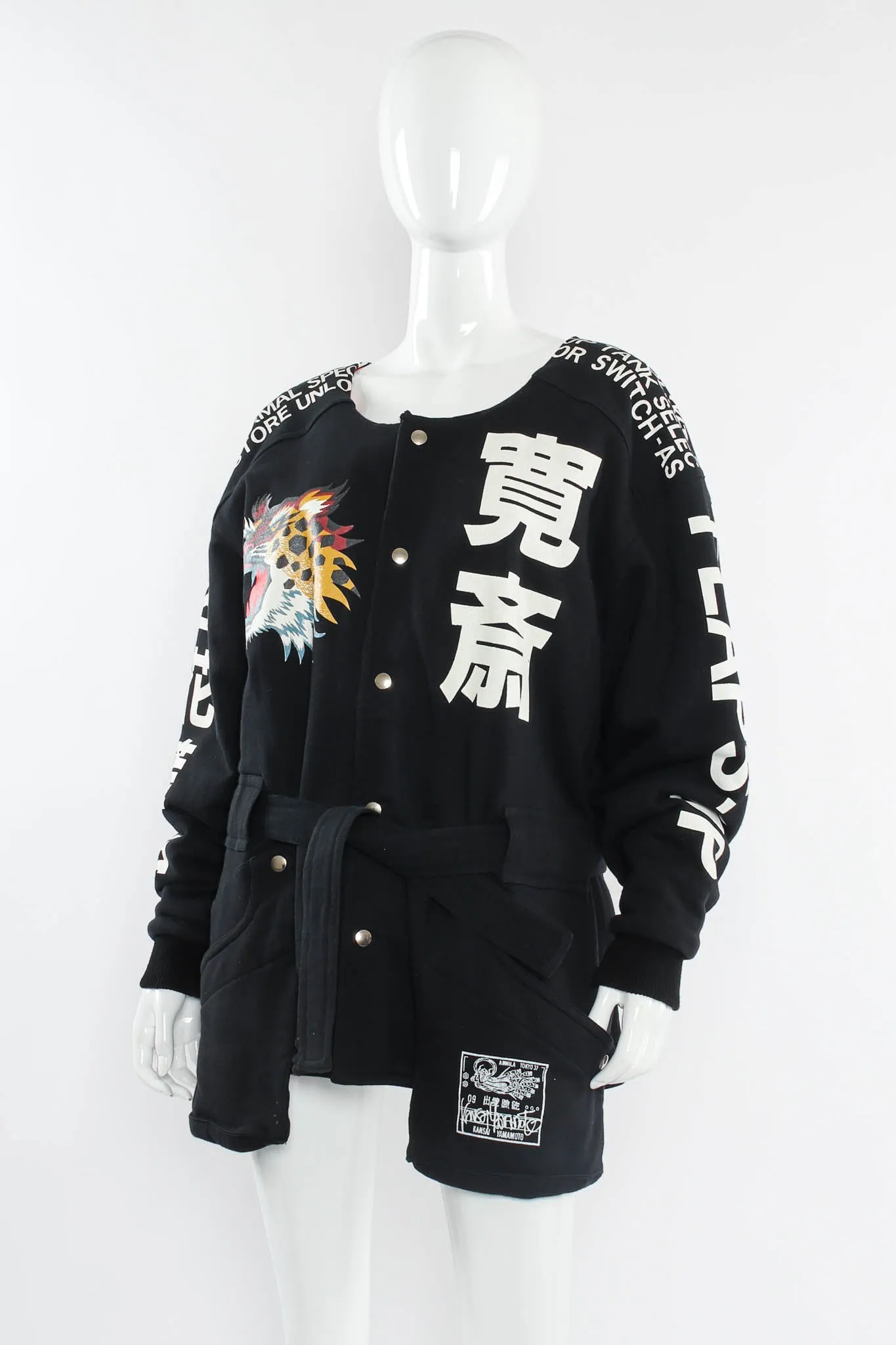 1980s Flaps-Up Tiger Jacket