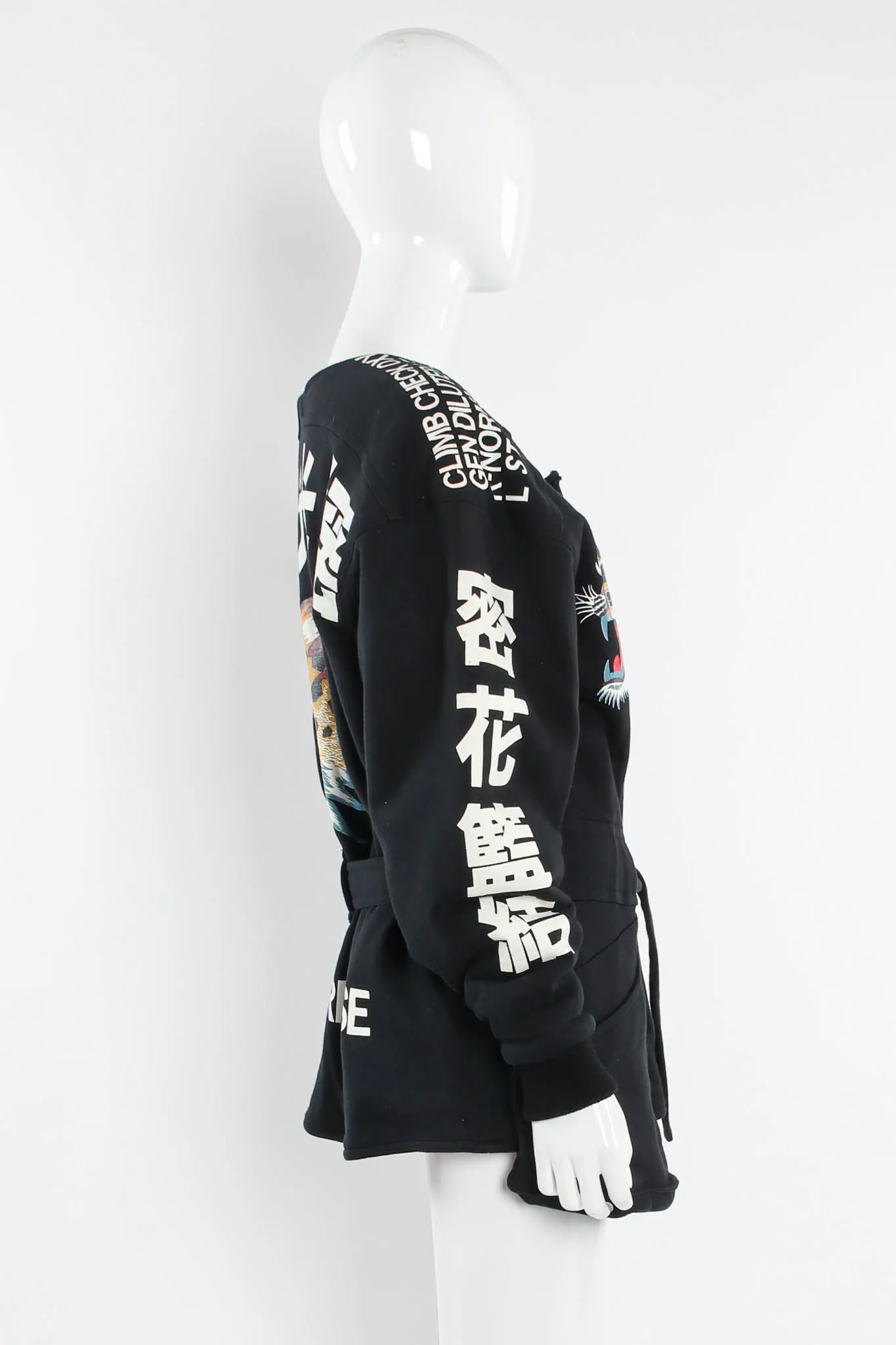1980s Flaps-Up Tiger Jacket
