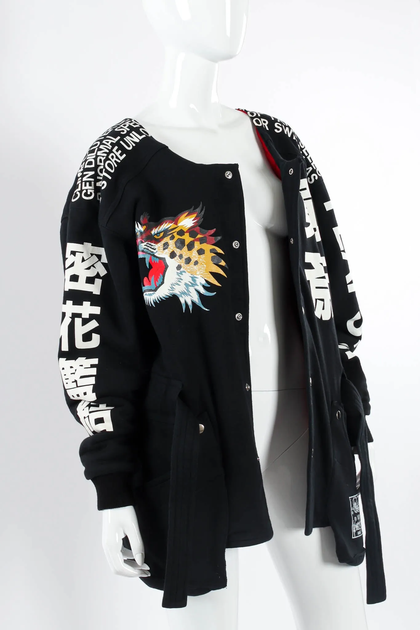 1980s Flaps-Up Tiger Jacket