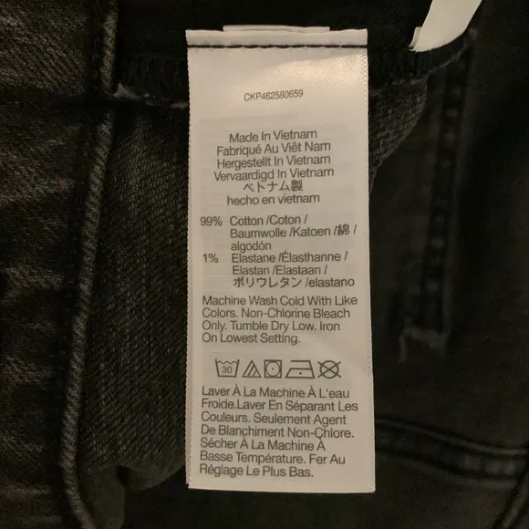 NWT Madewell The Curvy Perfect Vintage Straight Jean in Lunar Wash Size 26 W