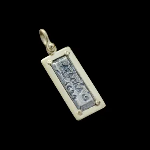 Tales of the ATOCHA - Atocha Small Silver Bar Re-creation Pendant in 14K Gold Setting. NEW!